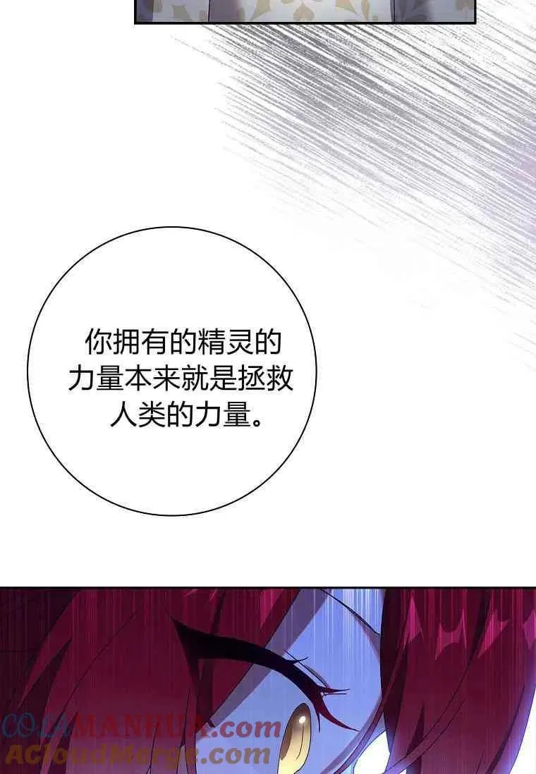 第31话39