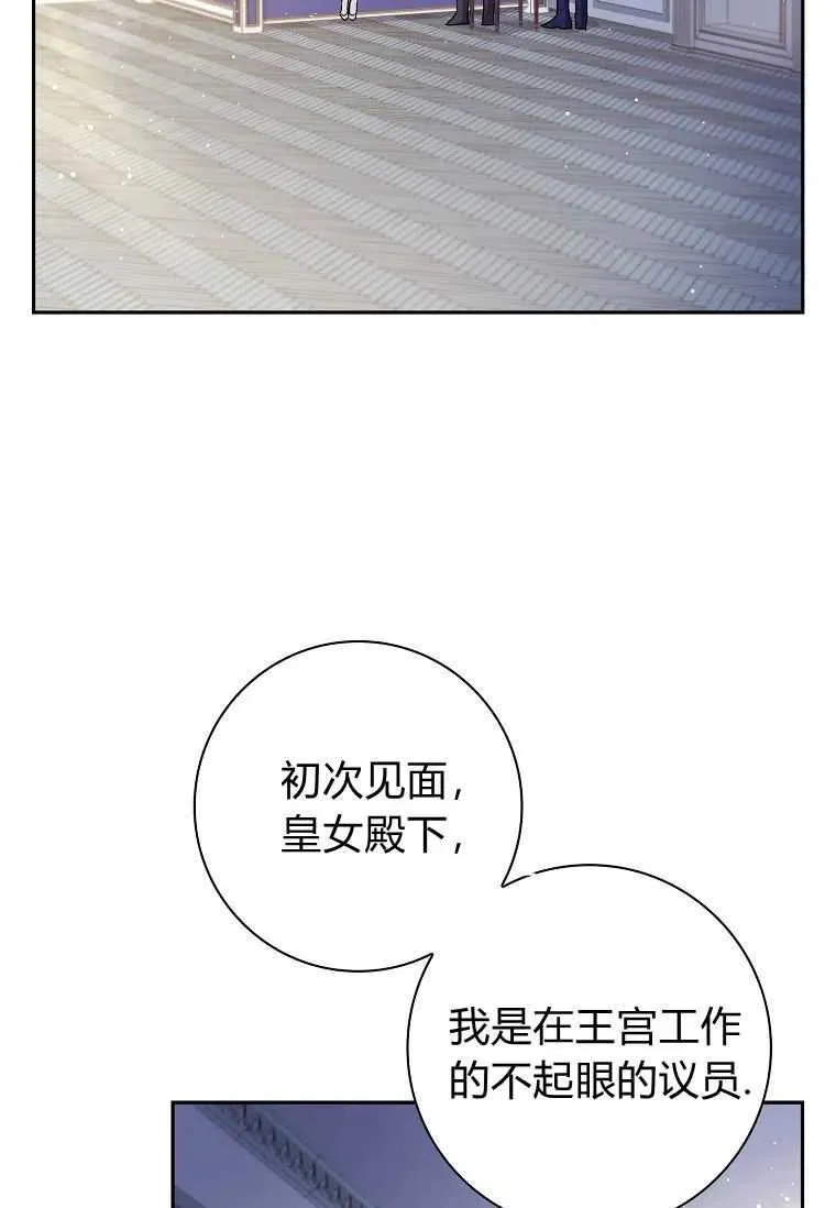 第10话1