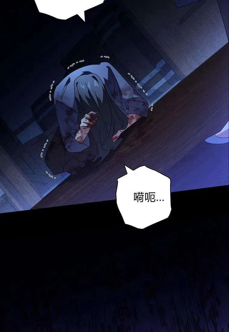 第37话50