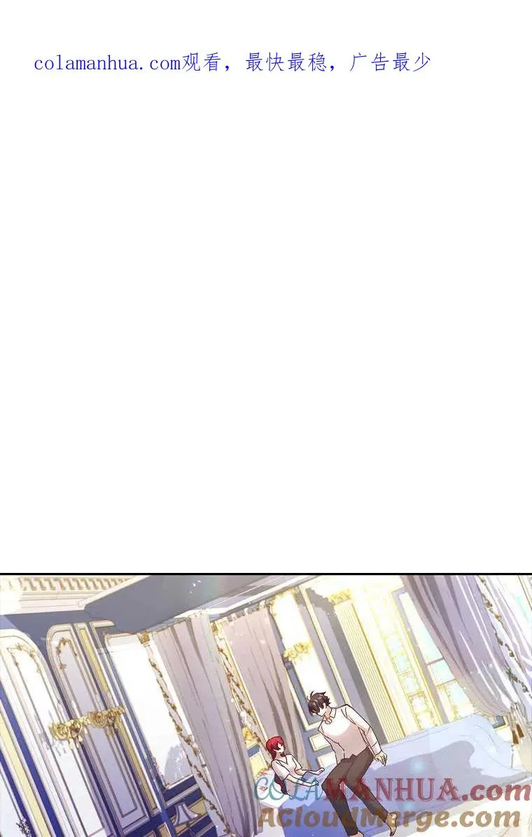第13话0