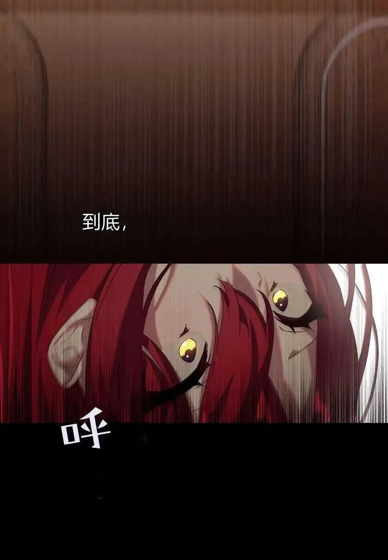第11话25