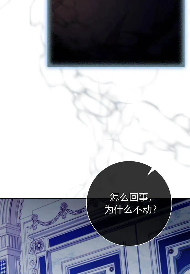 第41话34