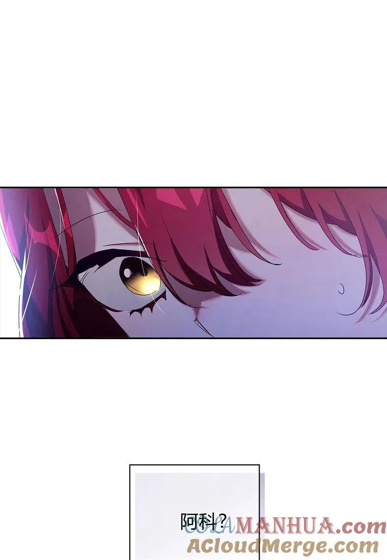 第21话36
