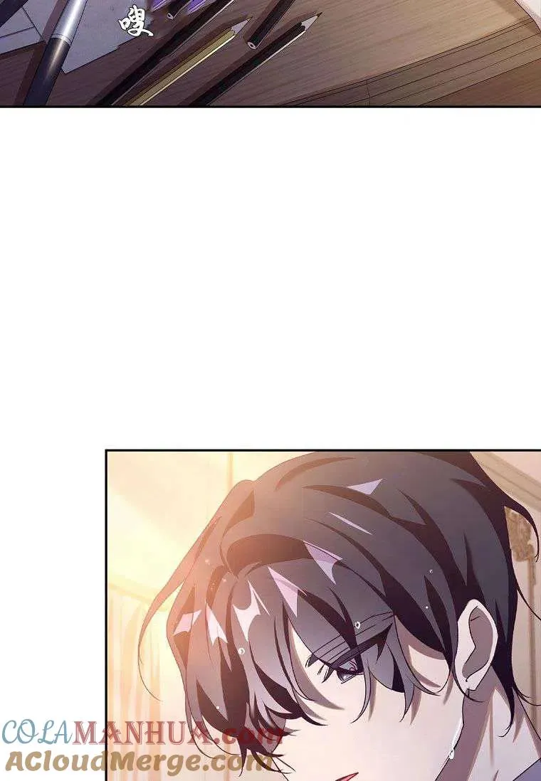 第19话57