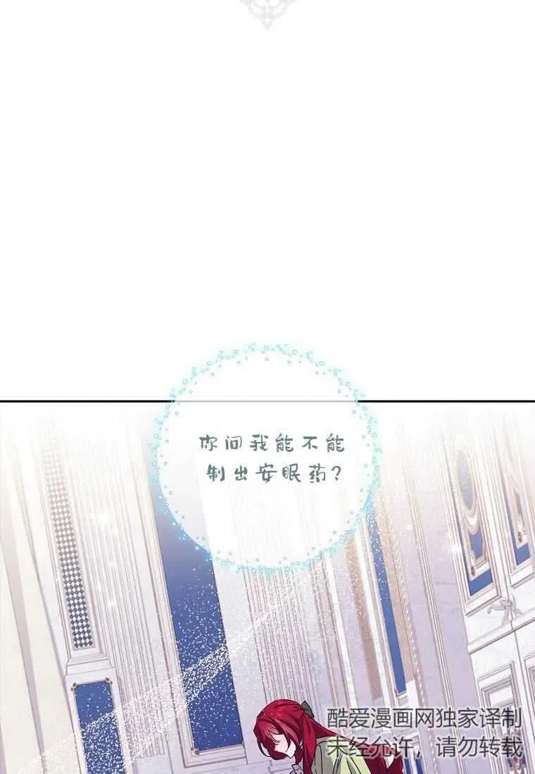 第41话1