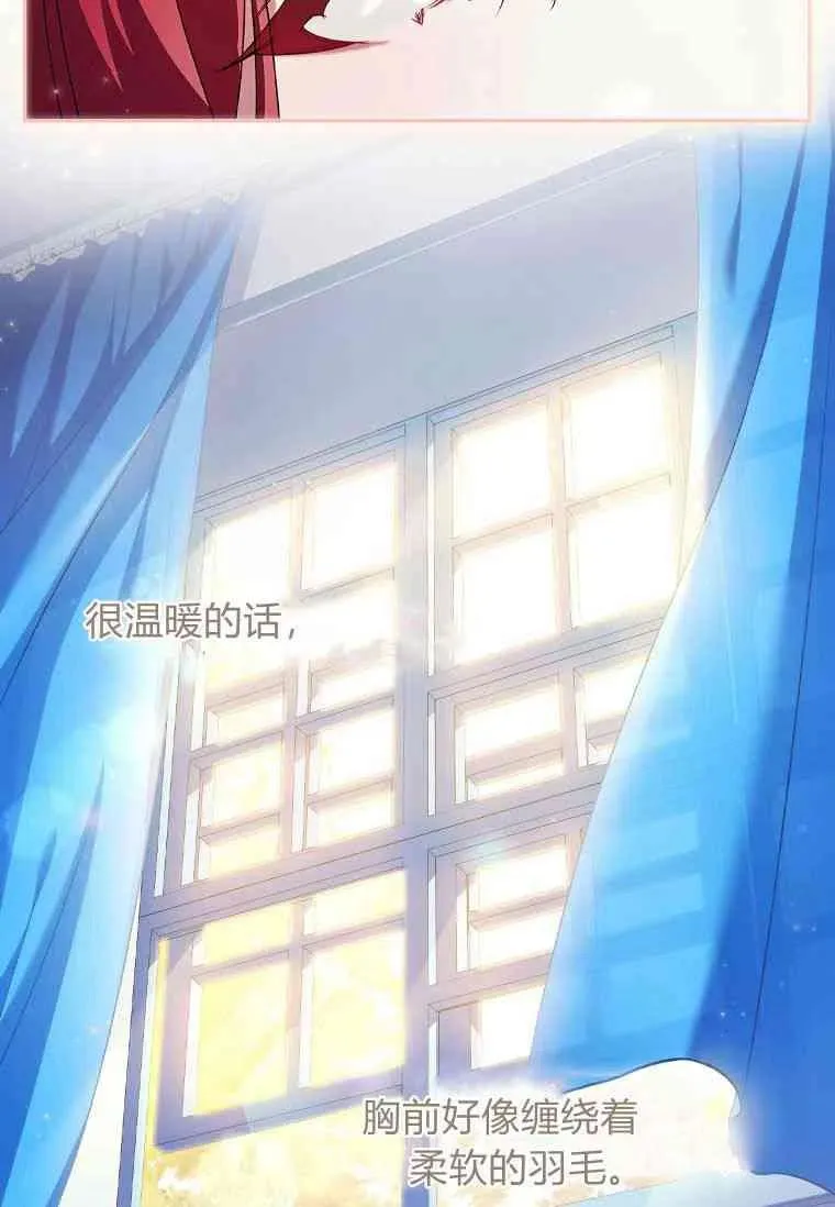第08话32