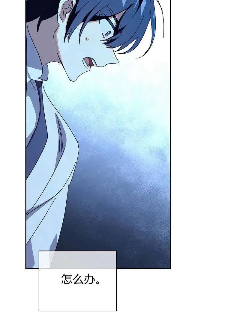 第37话97