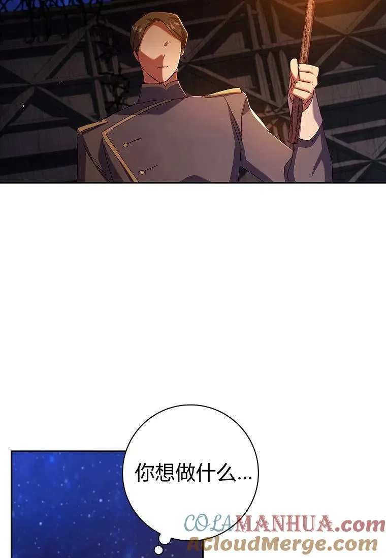 第24话39