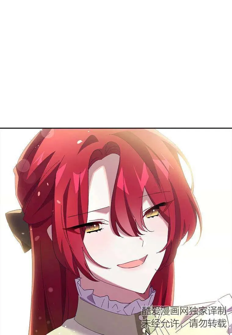 第41话62