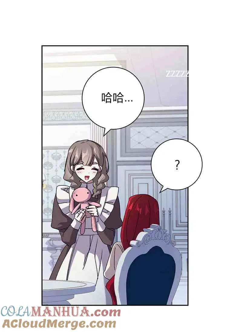 第28话39