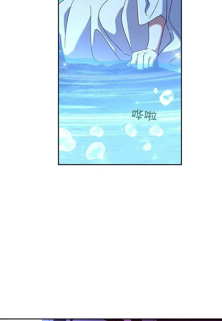 第37话71