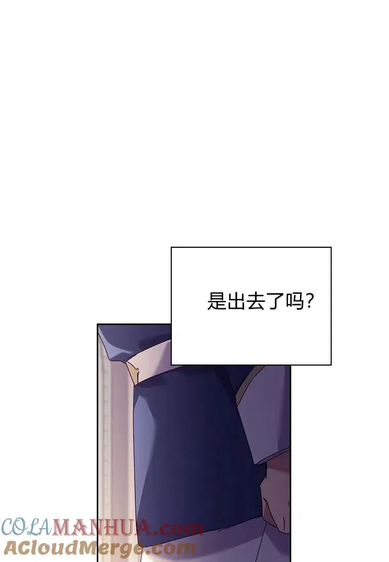 第26话63