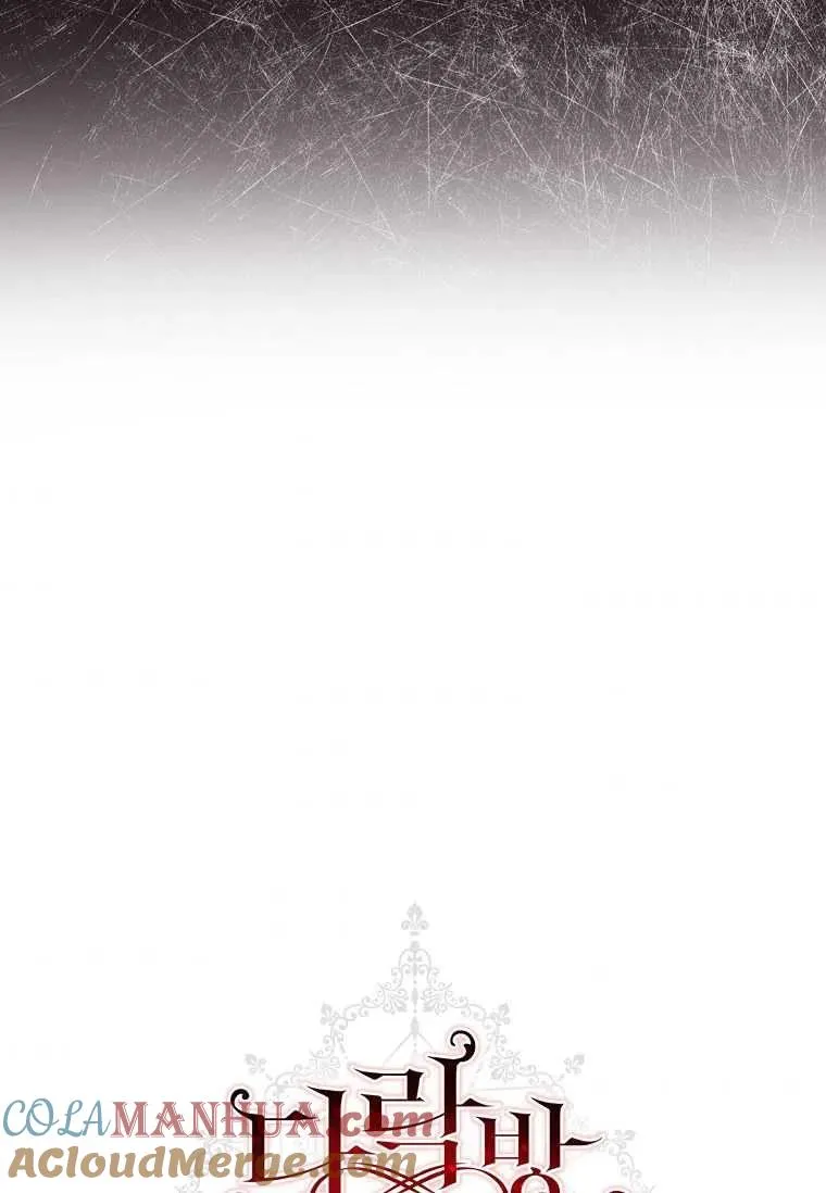 第11话75