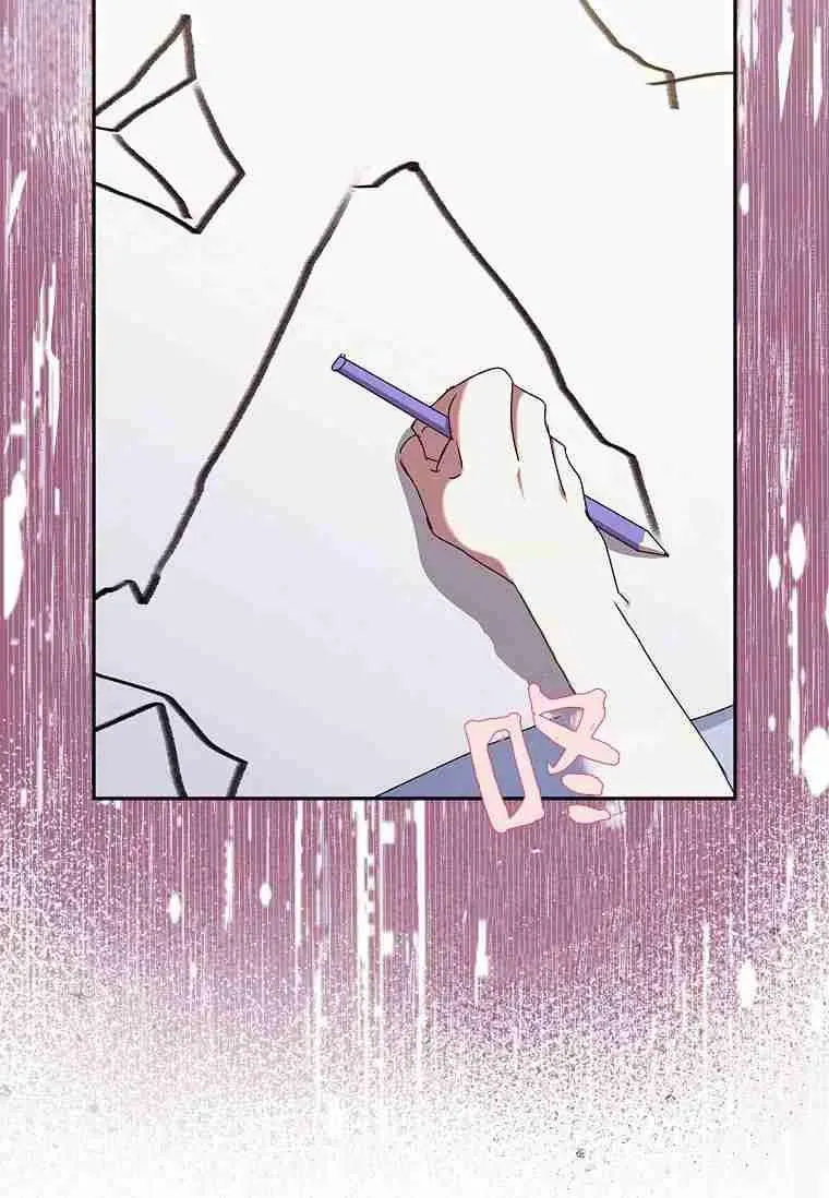 第29话22