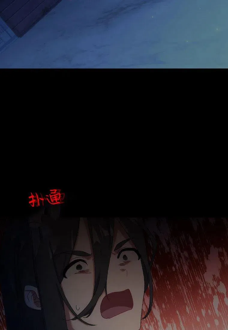 第19话40