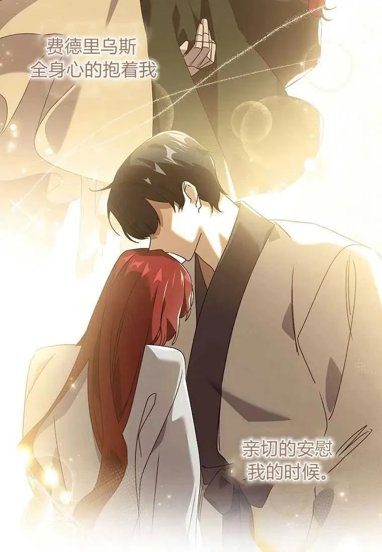 第36话22