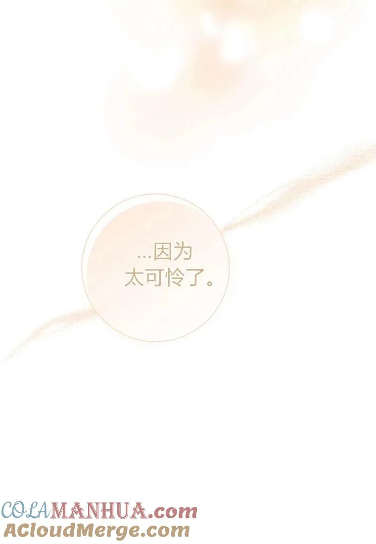 第30话96