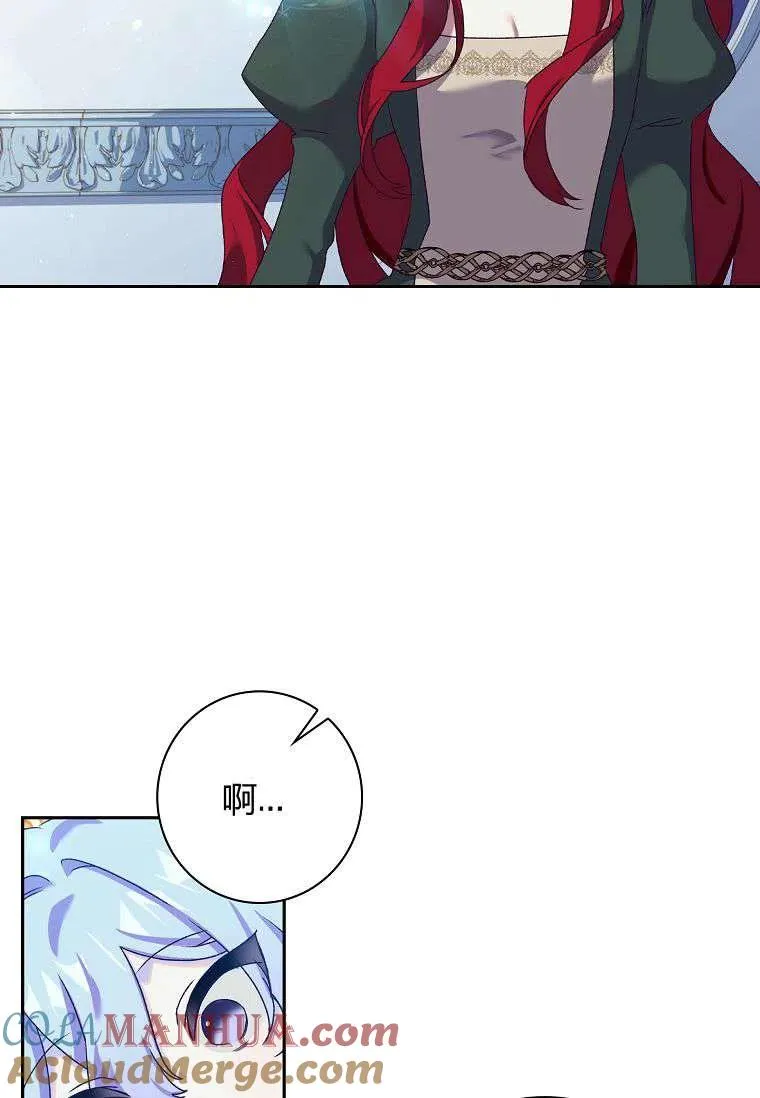 第08话12