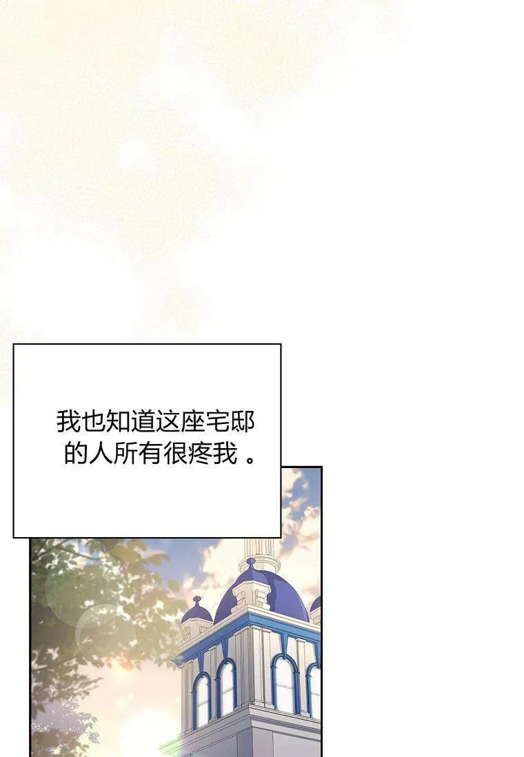第39话93