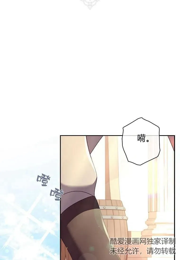 第34话1
