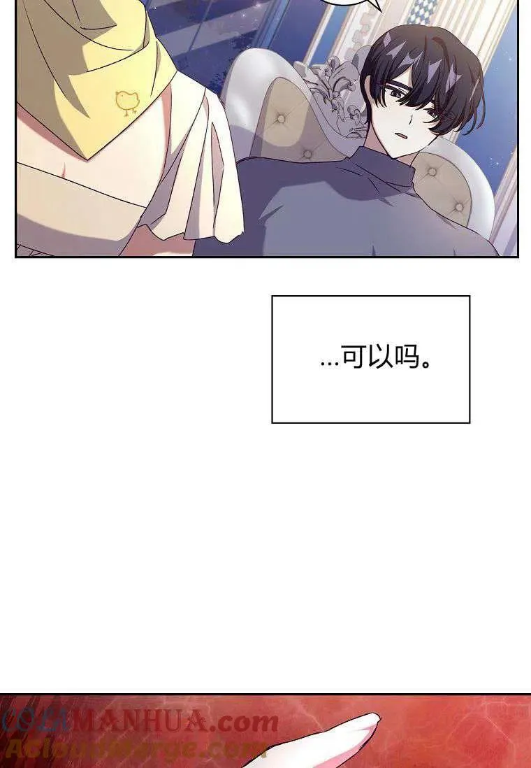 第21话15