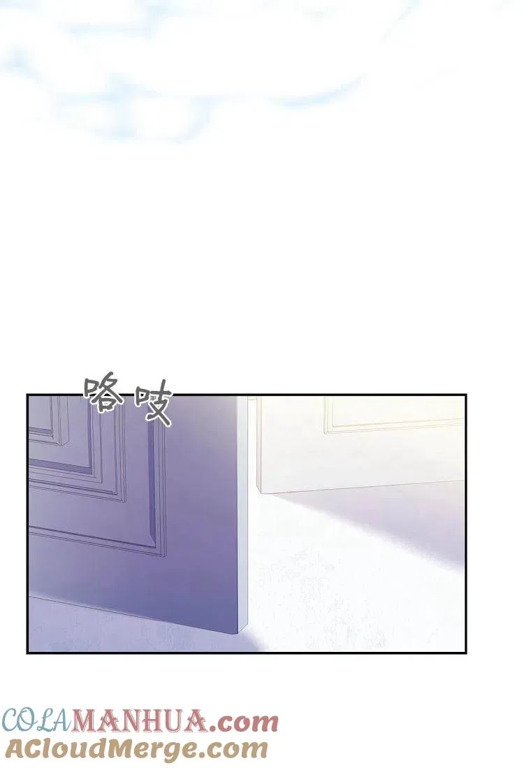 第41话84