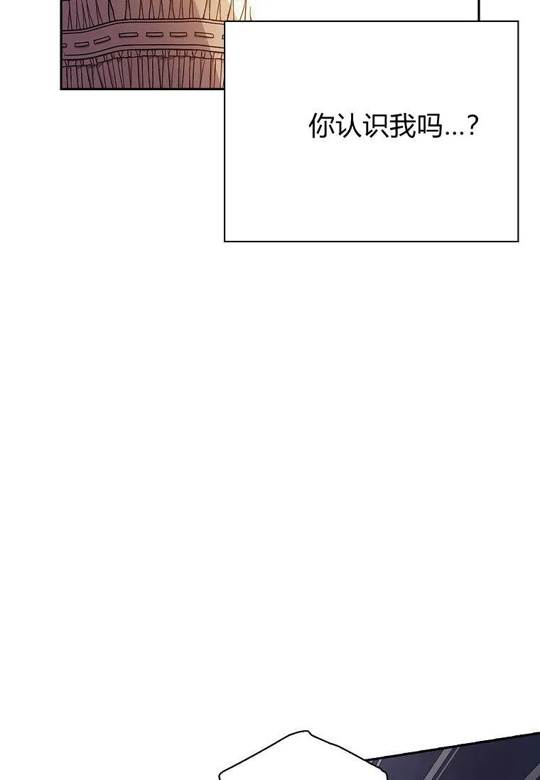 第33话7