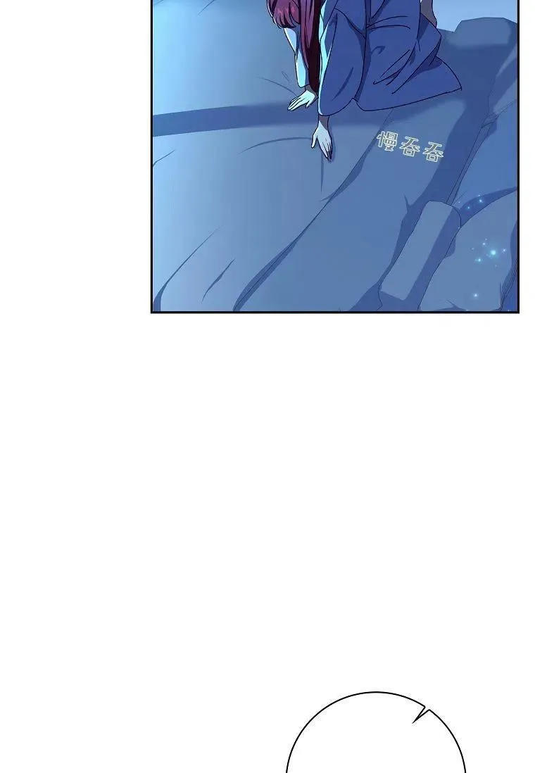 第25话13