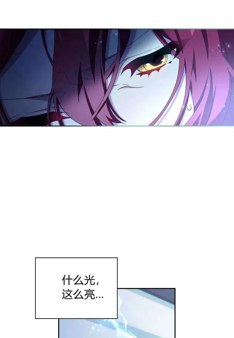 第07话68