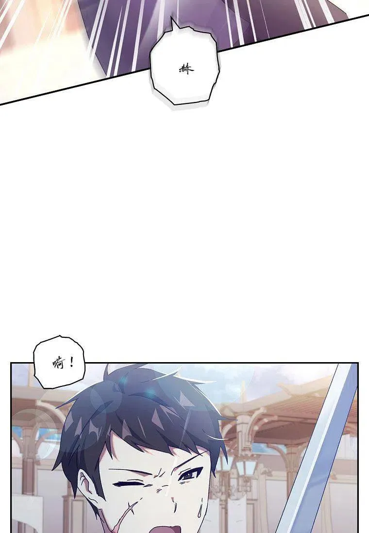 第35话17