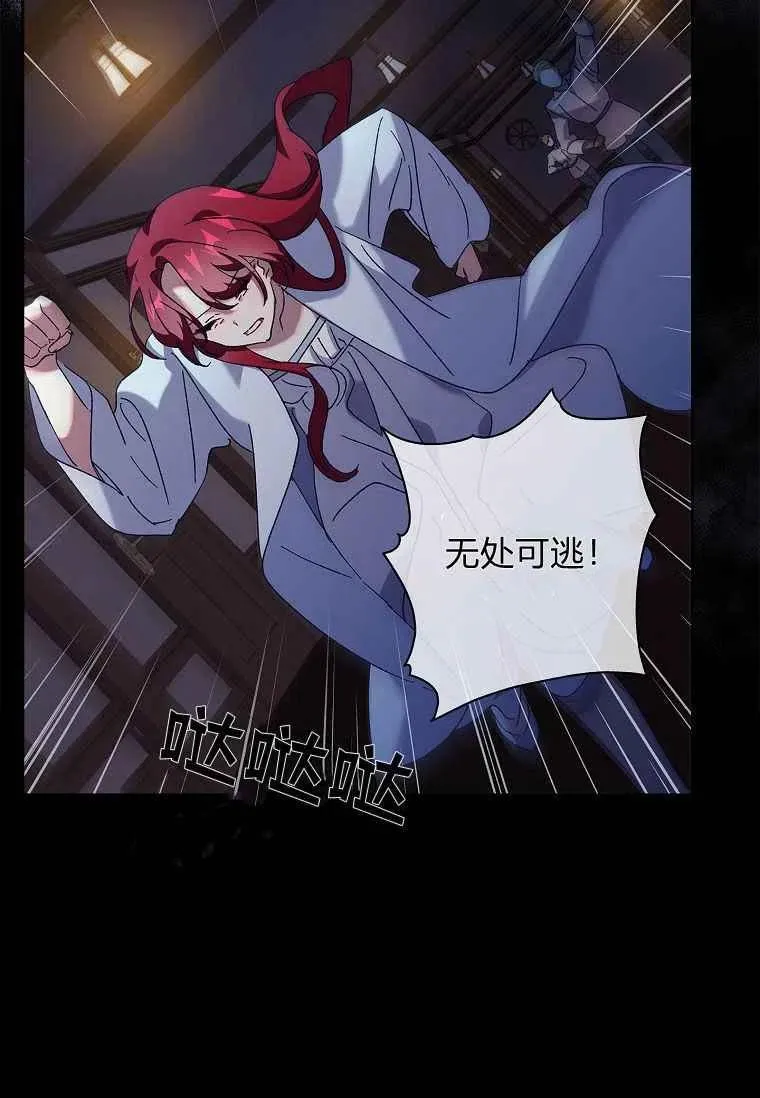 第37话62