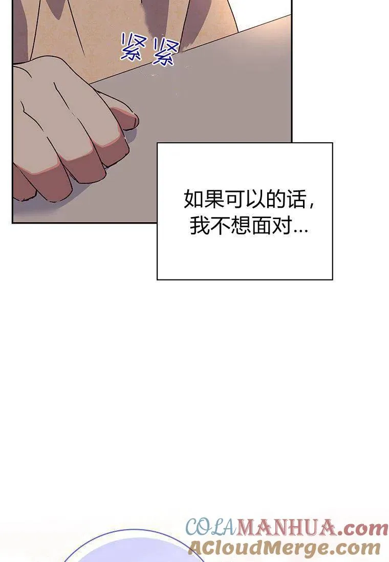 第28话78