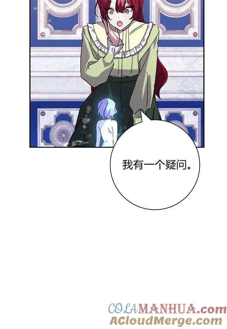 第40话93