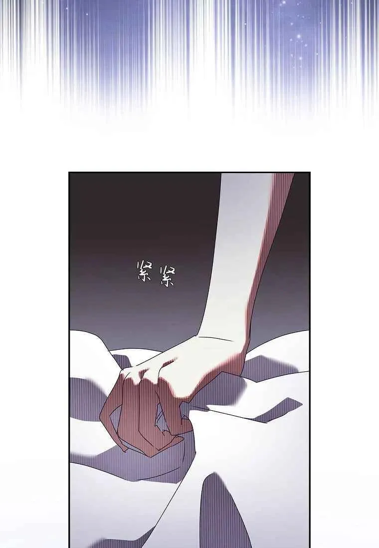 第29话56