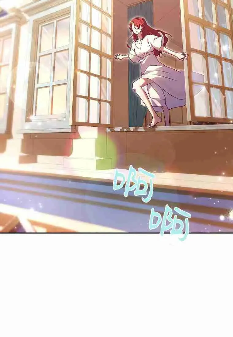 第11话1