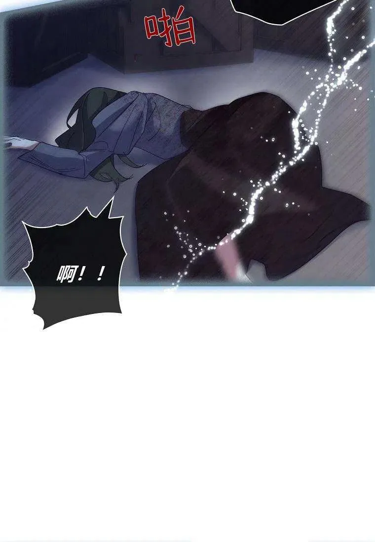第41话31