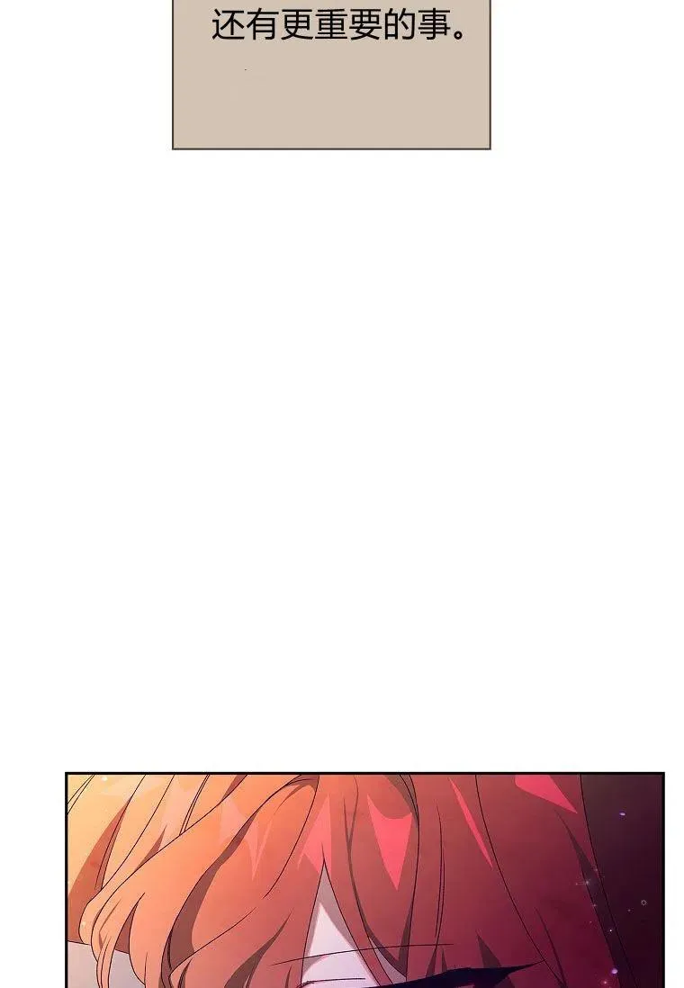 第25话31