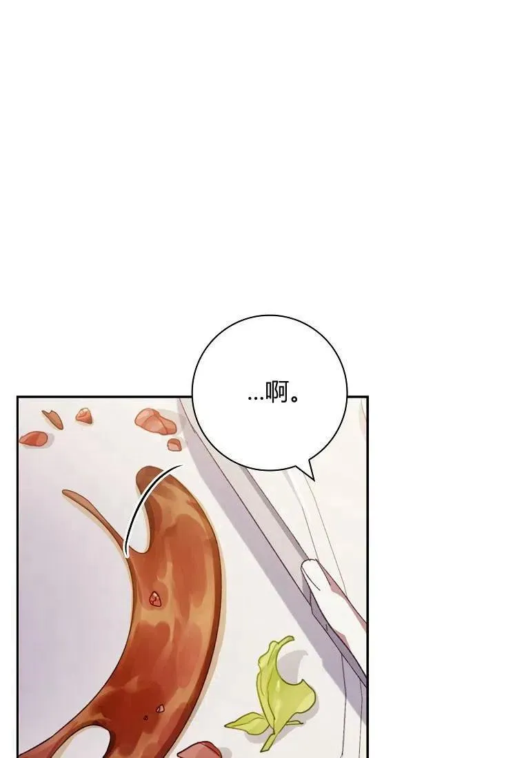 第40话25