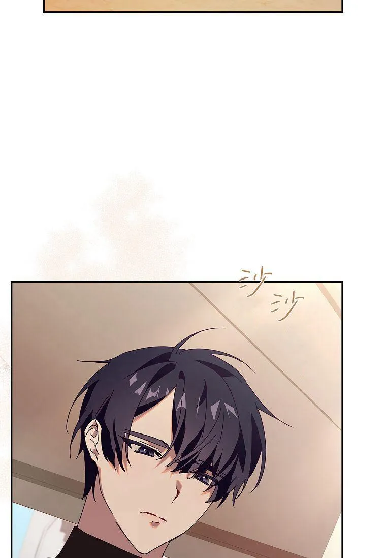 第33话25