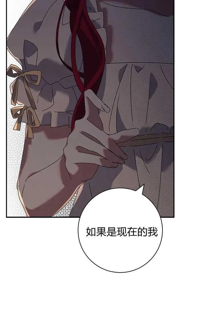 第36话38