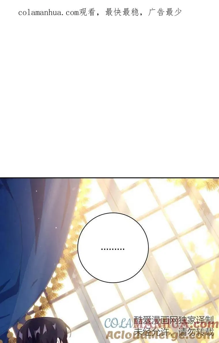 第15话0