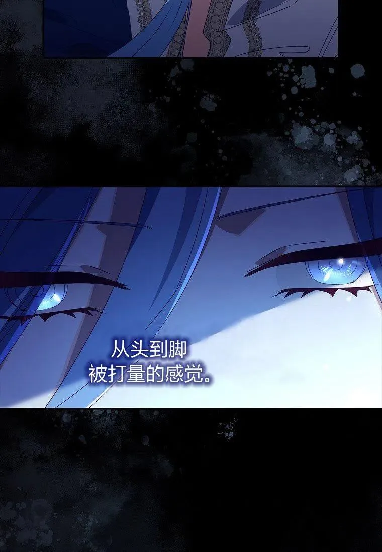 第22话4