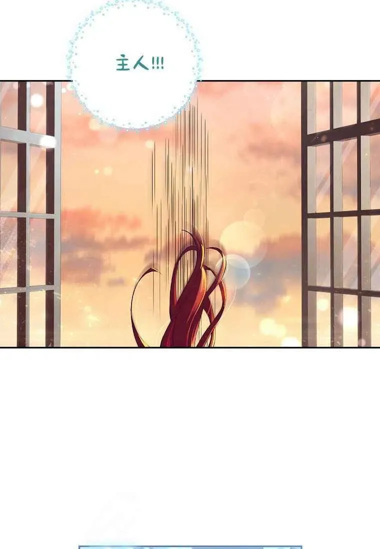第11话10
