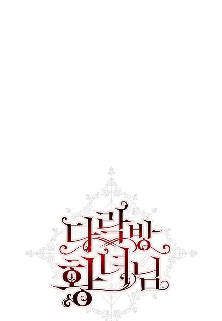 第23话89