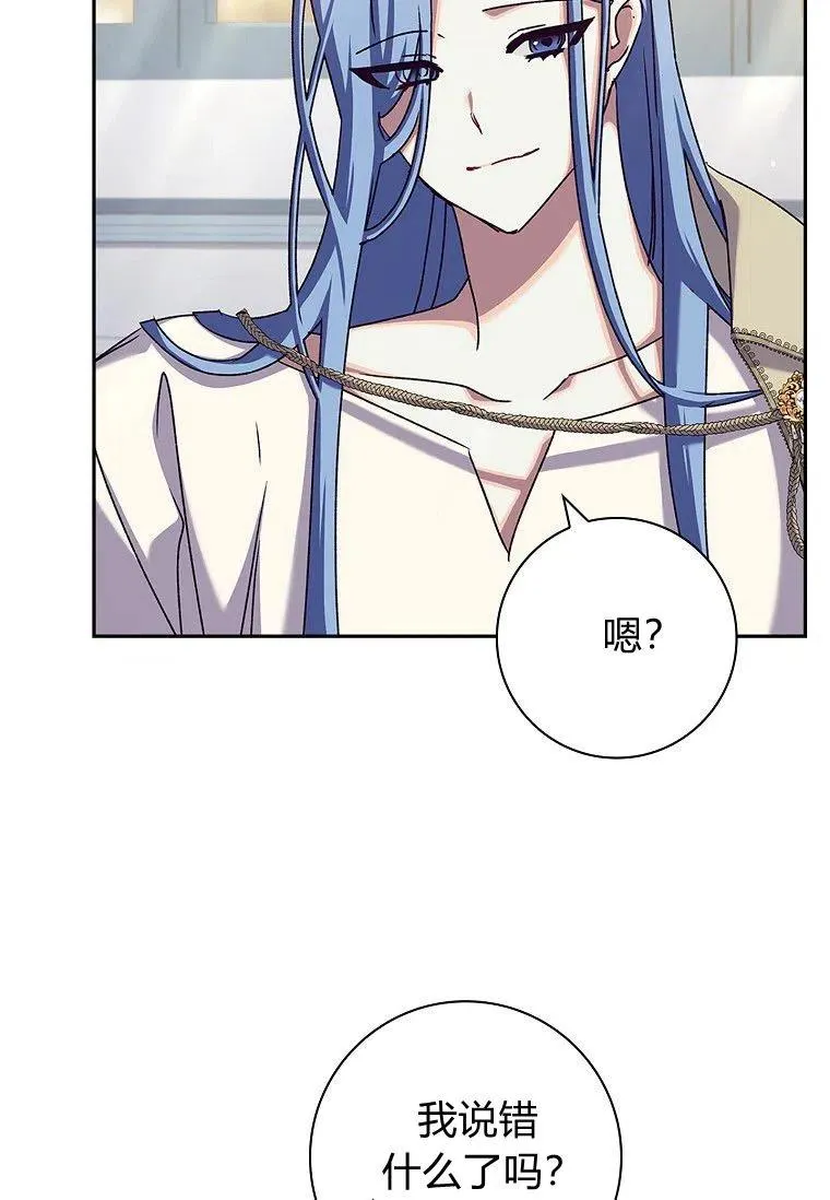 第27话8