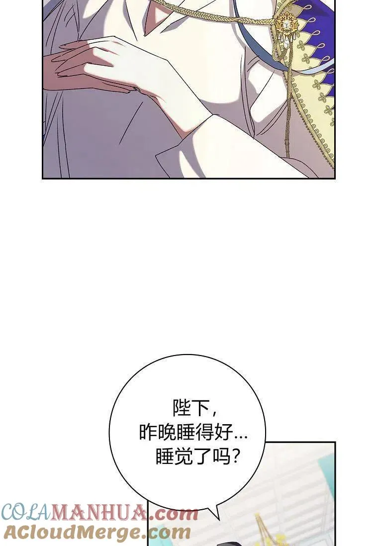 第26话72