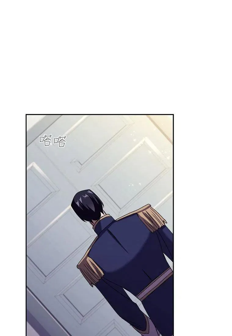 第26话53