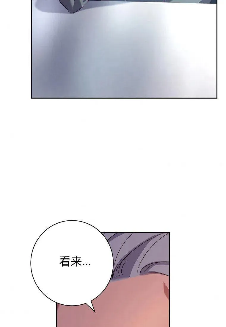 第09话5