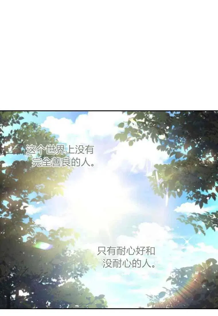 第07话2