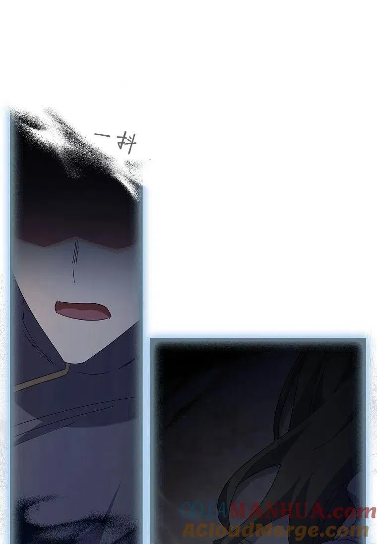 第41话36